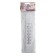 Thermometer, thermometer is indoor, for measuring temperature, from 0 ° C to +50 ° C, 26 x 3 cm