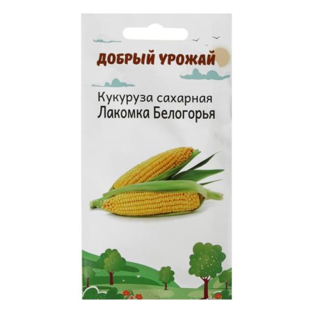 Corn seeds Tong of Belogorye 3 g