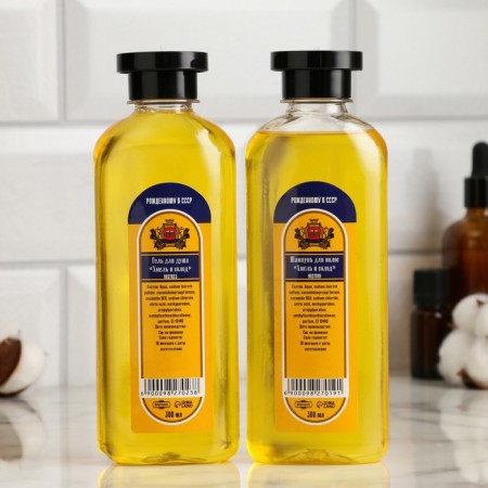 Hair shampoo "Hops and malt" 300 ml-2