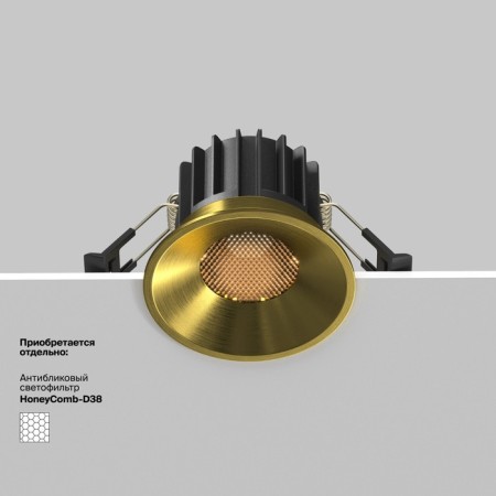 The built-in lamp Technical DL058-12W3K-BS, LED, 12 W, 80x80x60 mm, 930 lm, 3000k, brass-6