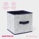The storage box "Marmalade", 27 × 27 × 27 cm, white color