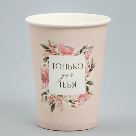 A glass for flowers "Frame Flowers", 350 ml-1