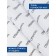 Photostore for the bathroom "Enough you", Saten, size 180x200 cm