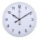 Watch wall, interior, silent, d-25 cm