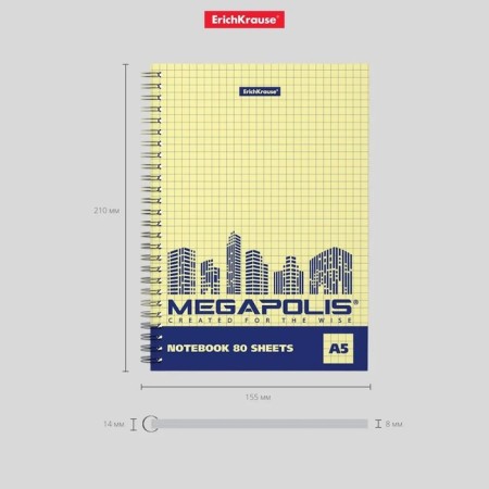 Notebook A5, 80 sheets in a cage on a spiral Erichkrause "Megapolis Yellow Concept", cover coated cardboard, yellow internal unit-2