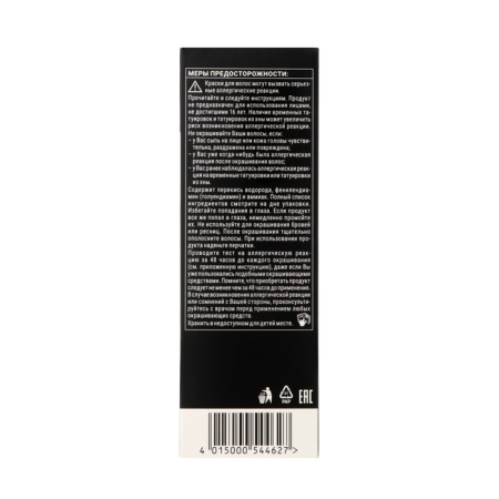Syoss color hair dye ultra-light pearl blond 10-11, 115 ml-4