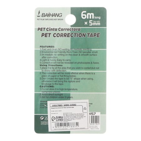 Corrector on Blister, 6mx5mm, Green Mix-6