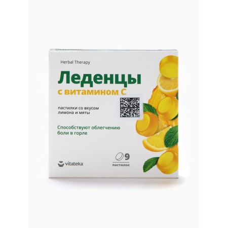 Launders for the throat be healthy! Lemon with mint, 9 pcs.-4