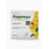 Launders for the throat be healthy! Lemon with mint, 9 pcs.
