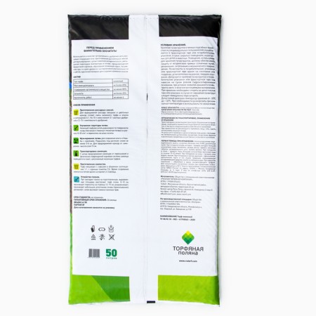 Peat peat "peat glade", 50 liters-1