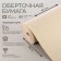 Wrap paper, brand "E" 0.42 x 50 m