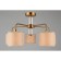 Ceiling chandelier Barumini E14 200W
