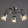STAS "EcheGGIO" 3x4W Led Chrome 30x30x18 cm