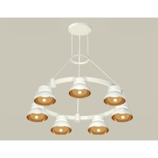 Suspended Ambrella Light, XR92031402, GX53 LED 12 W, white sand, yellow gold, transparent