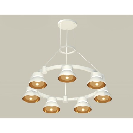 Suspended Ambrella Light, XR92031402, GX53 LED 12 W, white sand, yellow gold, transparent