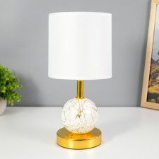 Hell lamp 