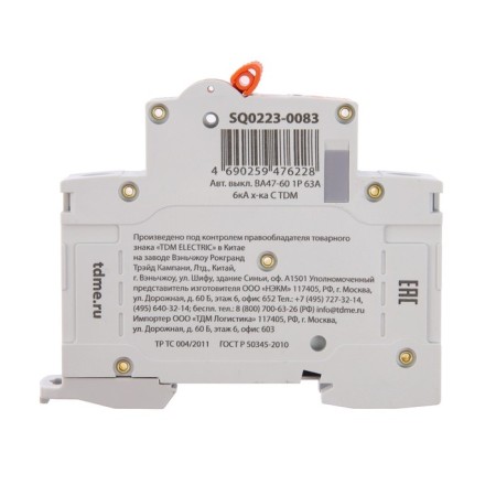 Switch automatic TDM VAL47-60, 1P, 63 A, 6 KA, C, SQ0223-0083-4