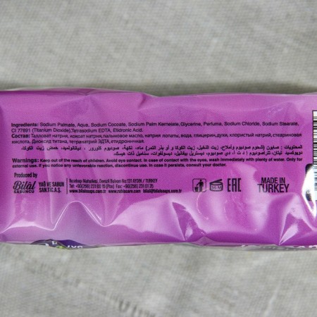 Rubis toilet soap "Lavender", 5x75 375 g-1