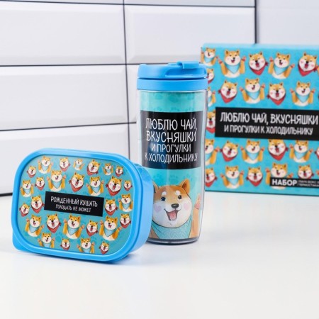 Gift set “I love tea, delicious”: thermostatic 350 ml, lunch box 500 ml-4