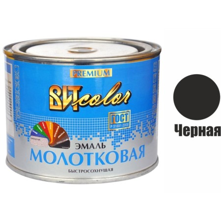 Enamel vitcolor with a hammer effect black 0.4 kg-1