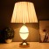Sallery light lamp E27 40W white-gold 30x30x50 cm