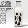 Moloko milk bottle, 1000 ml