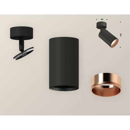 Ambrella Light, Techno, XM6323005, Gu5.3, Black Sand Color Polar.-1