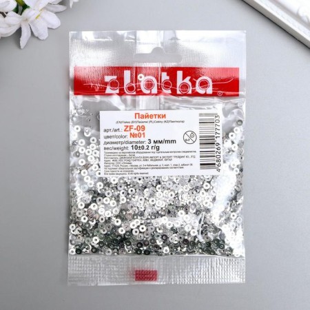 Sequins "Zlatka" 3 mm, 10 g, silver-2