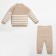 Knitted crumb set "Trendy" height 80-86 cm, beige color