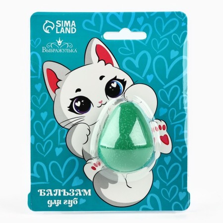 Lip balm "cat with avocado", 8 g-2