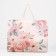 Household bag without fastening, beige color