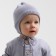 Combineson Children's Knitted Minaku, height 80-86, gray-blue color