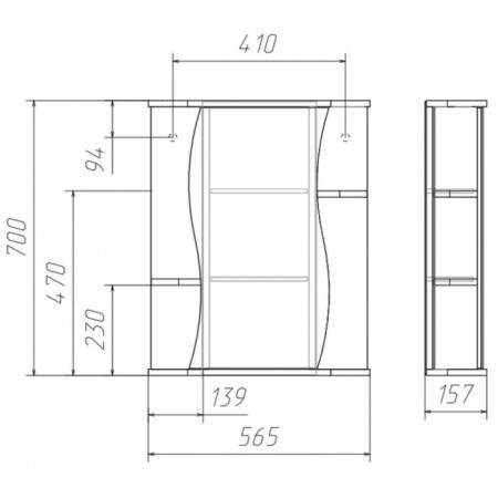Bathroom Cabinet mirror Iceberg Wave 2-55, right-2