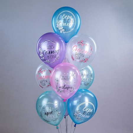 Shar Latex 12 ’’ “Wishes for Her”, 5 designs, 1-sided, set 25 pcs., Mix-3