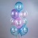Shar Latex 12 ’’ “Wishes for Her”, 5 designs, 1-sided, set 25 pcs., Mix
