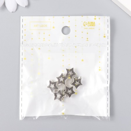 Busina for creativity Metal "Star" silver, rhinestone 1.1x1.1 cm-2