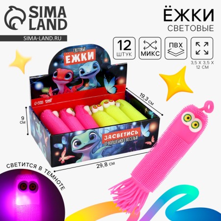 Bloody rubber hornet light “Smack”, Mix color, in showbox