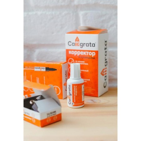 Calligrata corrector, 18 ml, with a brush, water -based, price per 1 piece-5
