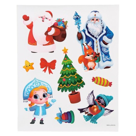 New Year's set for creativity. Creative workshop "New Year! Father Frost"-3