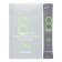 Restored mask for weakened hair 8 Seconds Salon Super Mild, 20x8 ml