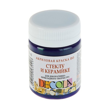 Decola glass paint and ceramics, 50 ml, purple dark purple, 4028606