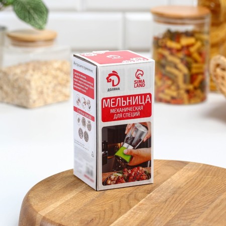 Mill for spices "Modern", 180 ml, 6.5 × 13 cm, green color-4