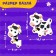 Maxi Puzzles "Beast on the farm", 5 puzzles, 10 parts