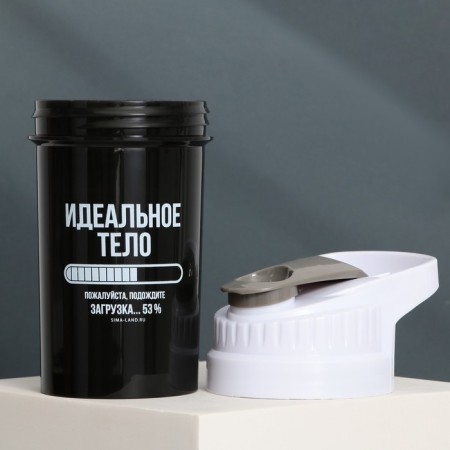 Shakeker Plastic "Perfect Body", 500 ml-4