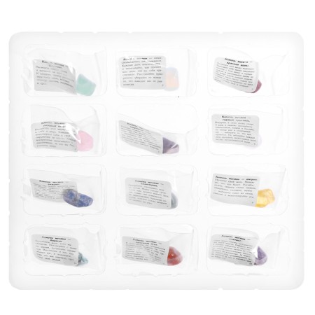 Advent Calendar "12 Stones"-6