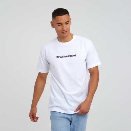 Men's T -shirt KAFTAN "Youth" p. 56