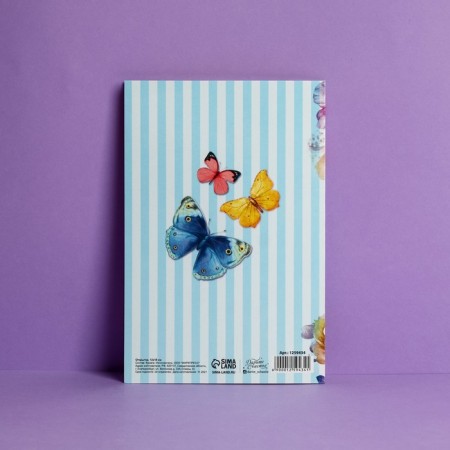 Postcard "Happy Birthday", butterflies, 12 × 18 cm-3