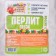 Перлит песок "Рецепты Дедушки Никиты" марка М75 5 л.