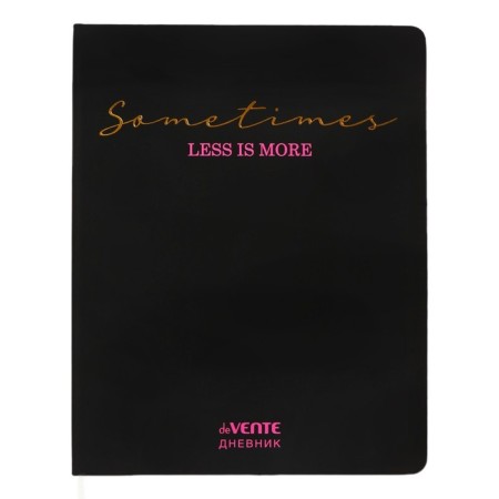 Universal diary for grade 1-11, solid cover, artificial leather, foil embossing, liesse, 80 g/m2