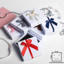 Gift box for the set 